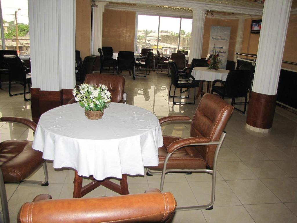 Afrique Hotel Douala Airport Exterior foto